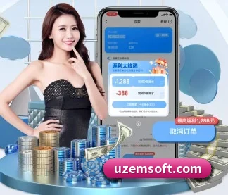 米兰官网登录入口 APP