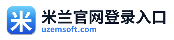 米兰官网登录入口 Logo
